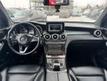 Mercedes-Benz Benz GLC Class 2017 - Thumbnail 7