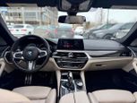 BMW 5 Series 2017 - Thumbnail 10