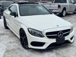 Mercedes-Benz Benz C Class 2018 - Thumbnail 2
