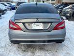 Mercedes-Benz Benz CLS Class 2012 - Thumbnail 5
