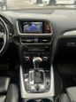 Audi Q5 2017 - Thumbnail 12