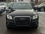 Audi Q5 2017 - Thumbnail 15