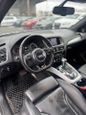 Audi Q5 2017 - Thumbnail 6