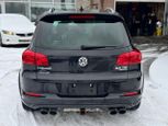 Volkswagen Tiguan 2017 - Thumbnail 8
