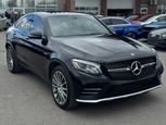 Mercedes-Benz AMG GLC 43 Coupe 2019 - Thumbnail 1