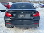 BMW 2 Series 2017 - Thumbnail 8