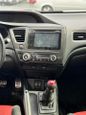 Honda Civic 2015 - Thumbnail 7