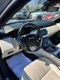 Land Rover Range Rover Velar 2018 - Thumbnail 17