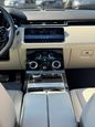 Land Rover Range Rover Velar 2018 - Thumbnail 5