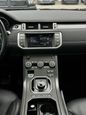 Land Rover Range Rover Evoque 2018 - Thumbnail 5
